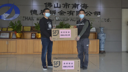 媒體報(bào)道：解決企業(yè)復(fù)工難題，里水誠(chéng)意滿滿！